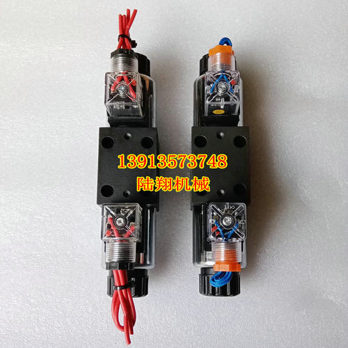 徐工电子档压路机大小震电磁阀