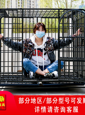 狗笼L大型犬M中型犬小型犬狗笼子阿拉斯加拉布拉多包邮宠物狗笼笼