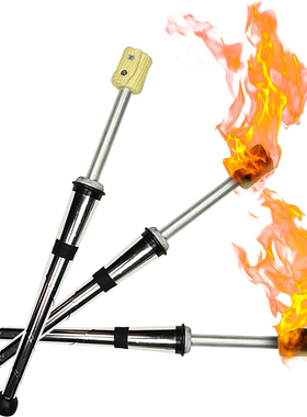 Fire Torch Juggling 杂耍火把扔火把火炬专业小丑道具银色