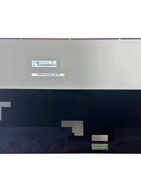 ROG枪神系列miniled屏幕 幻16系列 NE160QDM-NM7 NE180QDM-NM1