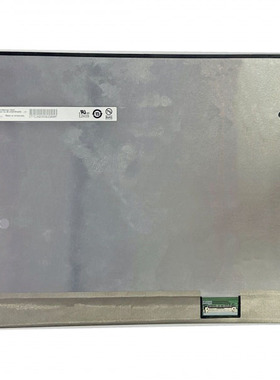 B133HAN05.H/E N133HCG-GF3/GE3 NV133FHM-N68/N69/N4T 液晶屏幕