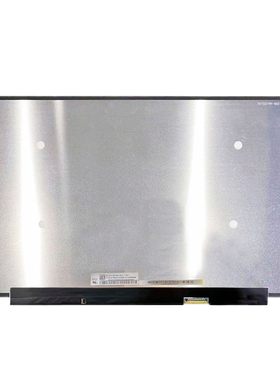 15.6 72%NTSC LP156WFF-SPB1/SPF1 LP156WFE-SPB1短高压液晶屏幕