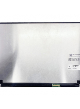 MND301BA1-4 MND301BA1-2 MND307DA1-2 华星便携式显示器液晶屏幕