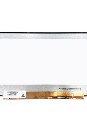144HZ 17.3寸 IPS 液晶 显示 屏幕 窄边 无耳朵 NV173FHM-N44/N4A