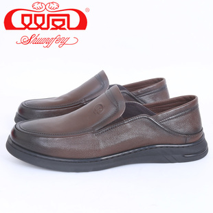 【买1赠5】双凤皮鞋2026春季新款休闲舒适软底一脚蹬男鞋71A-6019