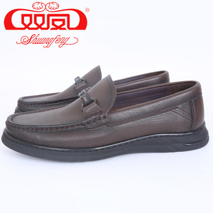 【买1赠5】双凤皮鞋2026春季新款简约一脚蹬休闲舒适男鞋71A-6021