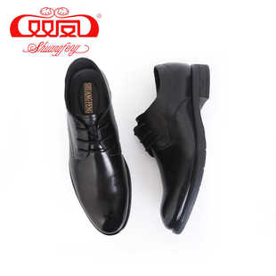 【买一赠五】双凤2024秋季新款英伦风商务正装男士大码鞋71A-3602