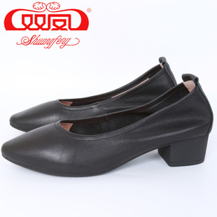 新款 双凤2025秋季 粗跟舒适高跟工作时尚 女鞋 5202 62A 买1赠5