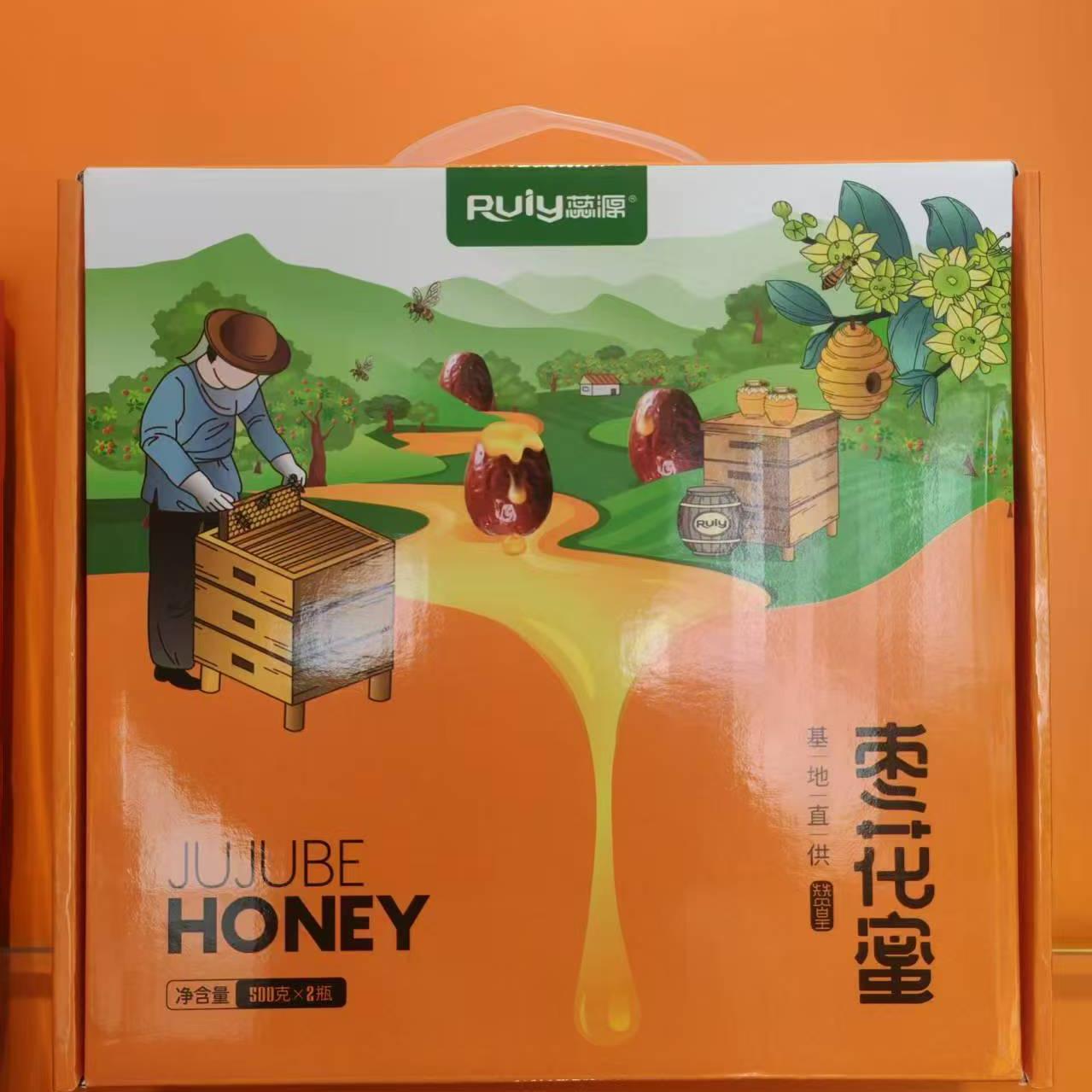 潮流精品，品质保证