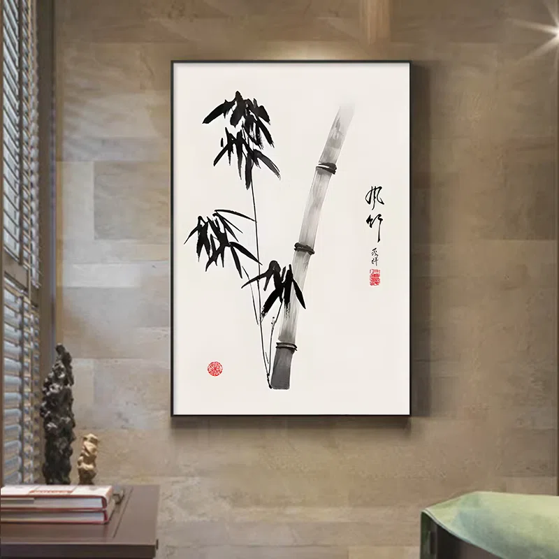 客厅沙发墙装饰画办公室竹子挂画茶室墙壁高级字画壁画国画水墨画