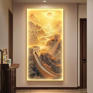 万里长城玄关装饰画LED灯日出东方走廊挂画靠山图入户门带灯壁画