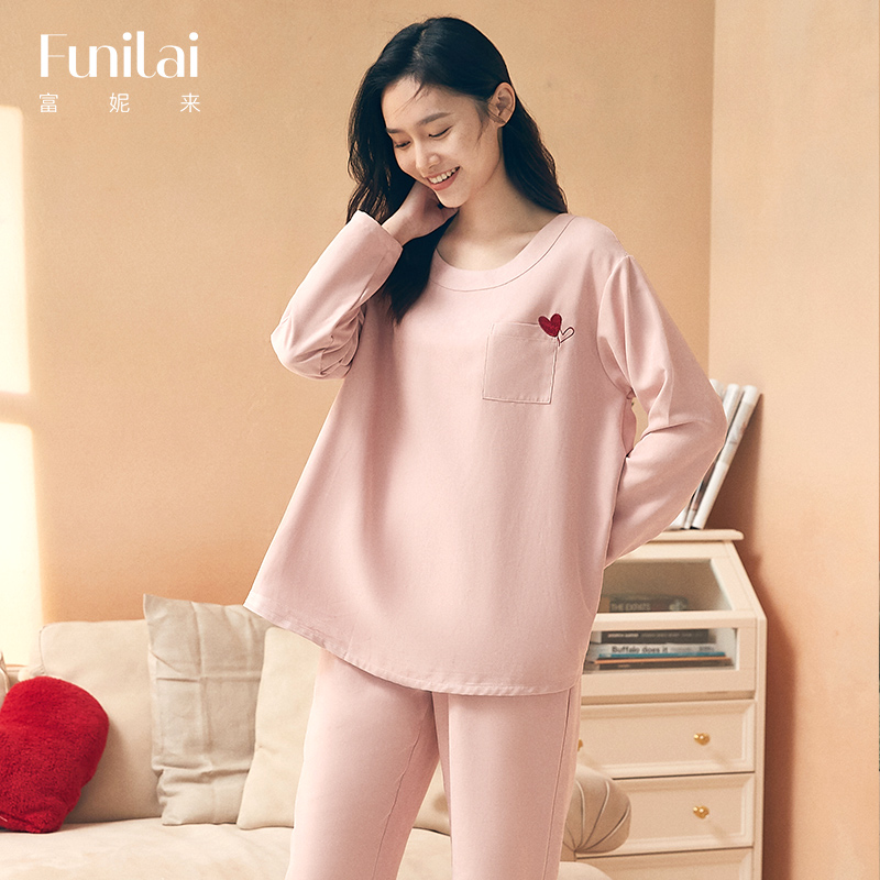 【清仓】睡衣秋冬季女士