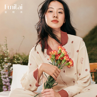 富妮来女士翻领睡衣舒适简约套装 两件套 透气宽松可爱猫咪印花长袖
