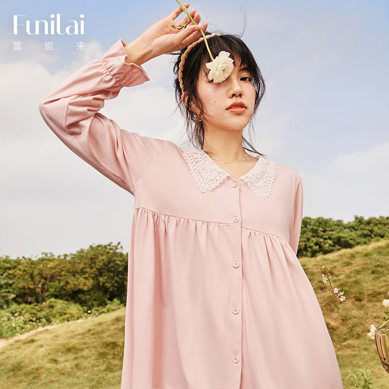 富妮来宽松甜美简约纯色女休闲舒适全棉长袖娃娃领家居服春两件套
