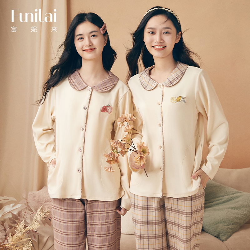 富妮来田园风女士家居服套装