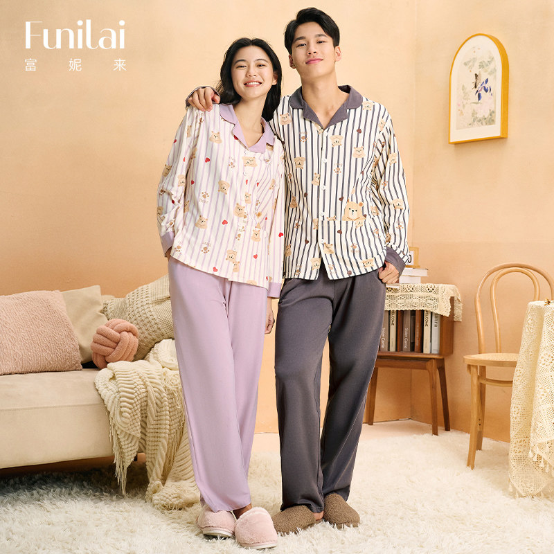 可外穿空气棉家居服富妮来情侣