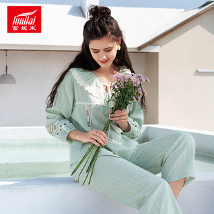 长袖 家居服女可外穿宽松两件套薄款 春长袖 睡衣纯棉 清仓