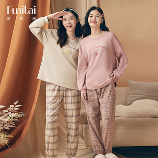 女士家居服可外穿长袖 秋季 运动休闲宽松睡衣女薄款 清仓特价