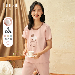 可爱印花甜美睡衣青年圆领家居服套装 女纯棉短袖 夏 清仓