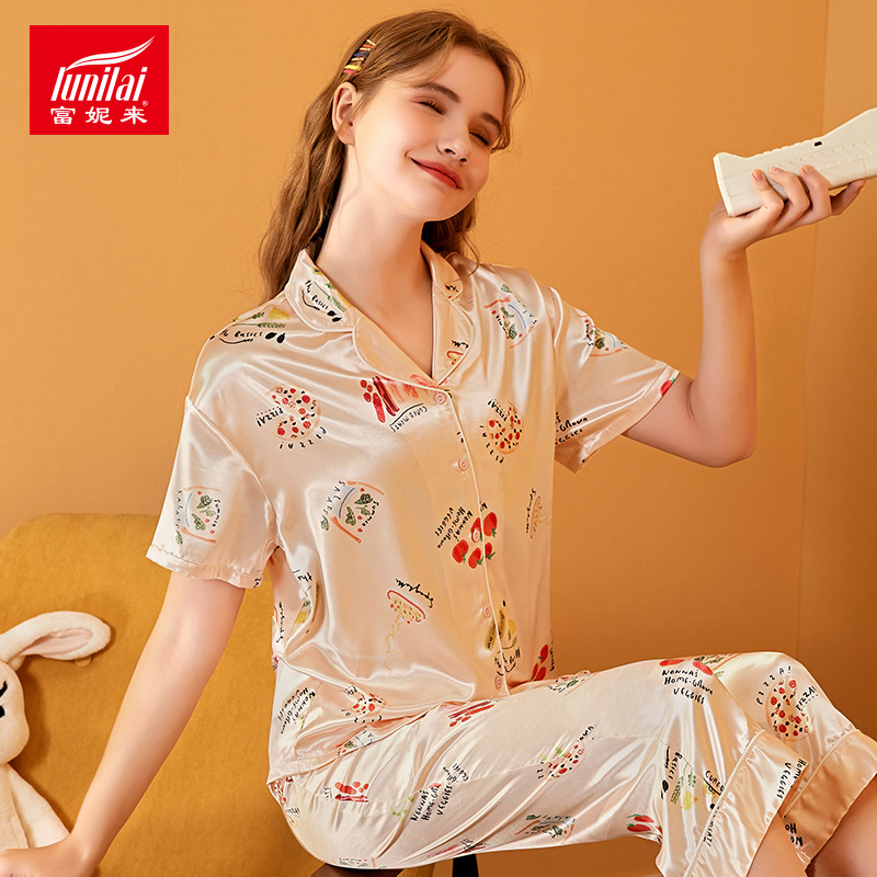 富妮来家居服女士休闲韩版宽松