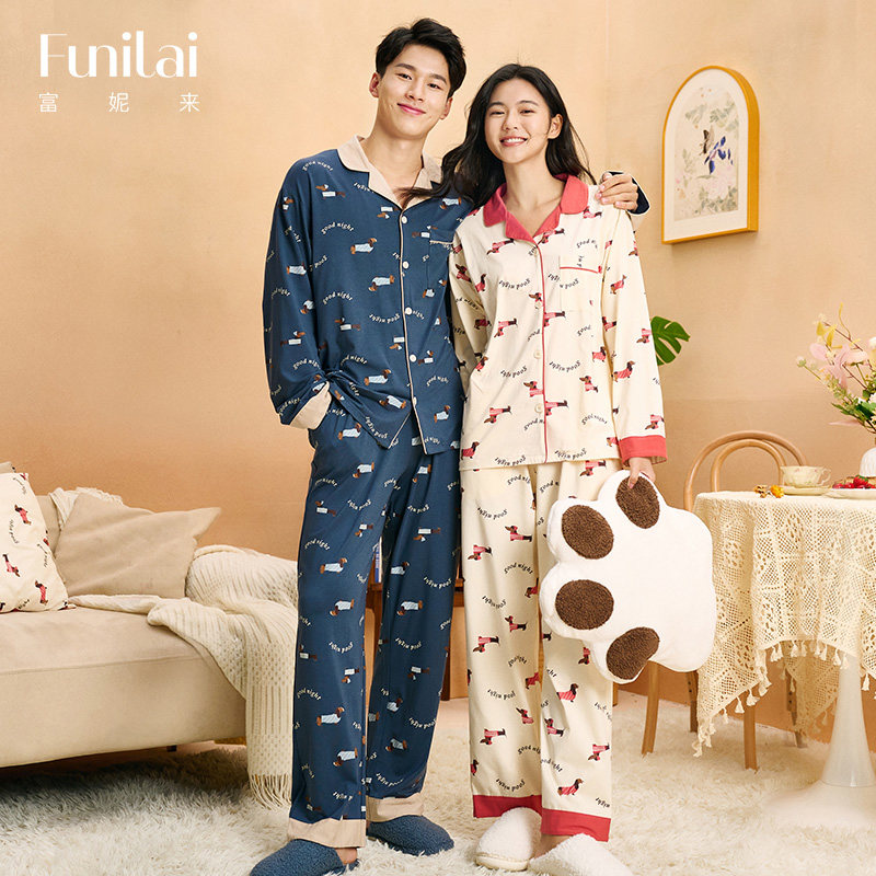 舒适透气空气棉睡衣富妮来情侣