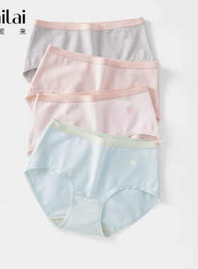 富妮来女士内裤棉裆7a级抗菌女生三角裤女款大码a类2026新款妈妈