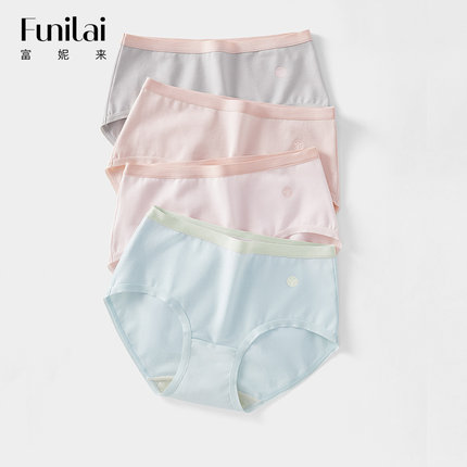 富妮来纯棉内裤女士7a级抗菌女生短裤女款大码女式内裤2025新款