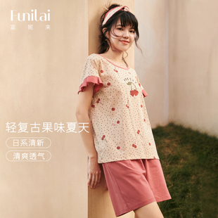 甜美睡衣套装 富妮来女可爱印花纯棉短袖 青年亲肤透气休闲家居服夏