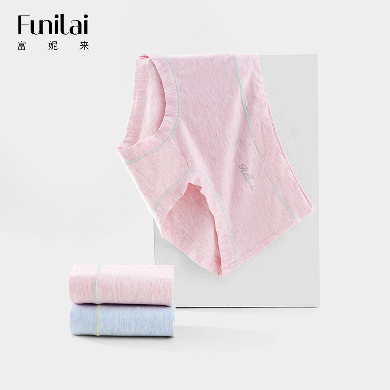 富妮来内裤女中高腰纯棉收腹提臀