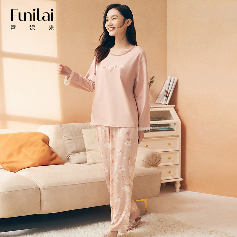 富妮来纯棉长袖女士家居服