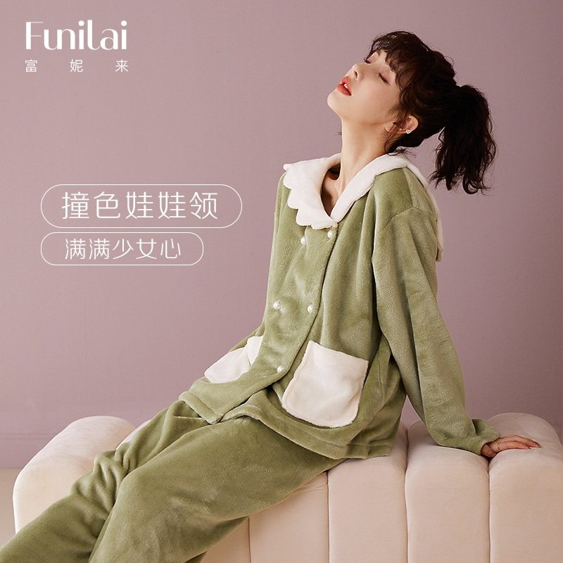 【清仓】少女纯色珊瑚绒秋冬保暖舒适两件套水晶绒长袖套装