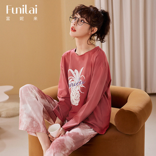 富妮来女士秋款 子印花上衣舒适棉质休闲家居服两件套 睡衣扎染裤