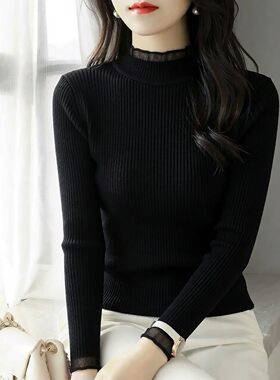 韩版修身半高领花边针织打底衫女
