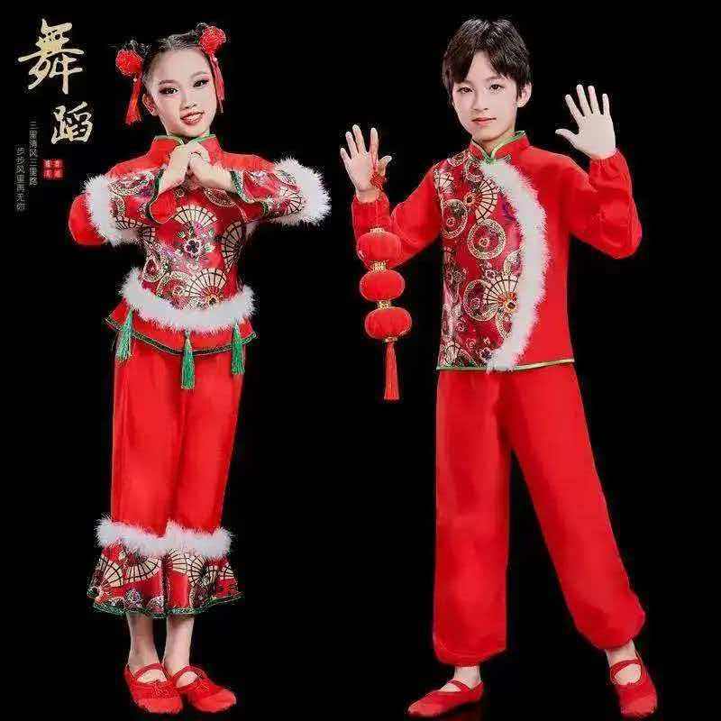 六一新款儿童秧歌舞蹈演出服男女红色喜庆灯笼打鼓服开门红扇子舞