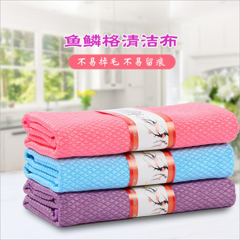 纤维鱼鳞抹布强吸水不留痕擦桌
