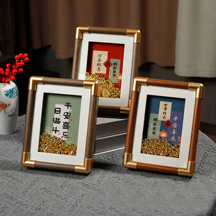 实木中空仿铜角相框质感木质摆台高级感桌面摆件画框新中式摆件
