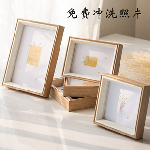 10寸A4框儿童像框架照片框小摆台 简约北欧相框加冲洗照片摆台678