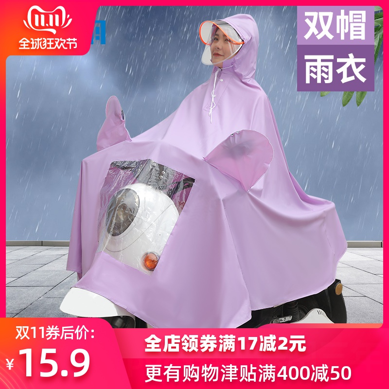 网友分享在meiguo.com的图片