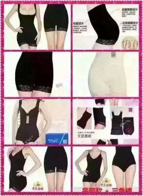 Corset amincissant pantalon Tuck - Ref 701508 Image 3