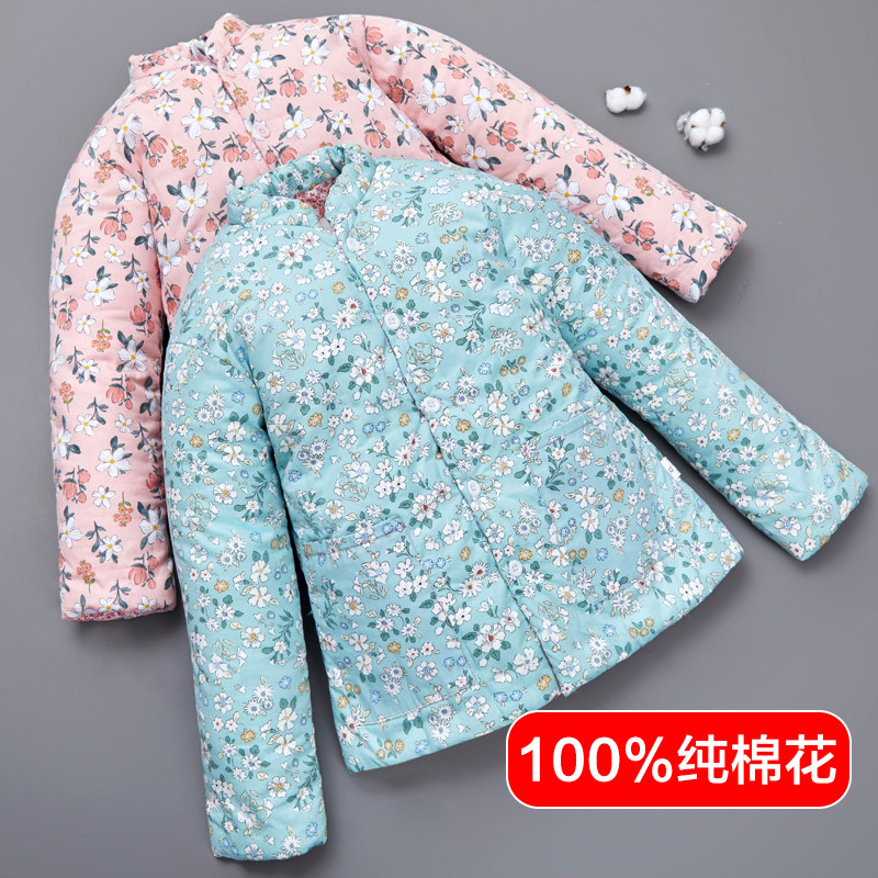 女士纯手工棉花棉袄妈妈装冬季加厚保暖棉衣中老年人居家棉服外套