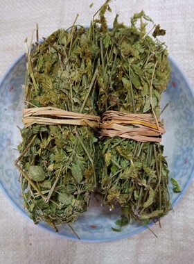 生和堂草药野生爵床、六角英、小青草、孩儿草500克包邮