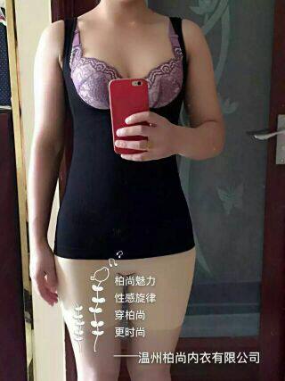 Corset amincissant L-M - Ref 709392 Image 1