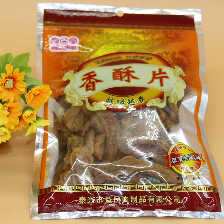 脆巴香 黄桥肉渣 香酥片180g袋装 泰兴特产 猪肉干 零食小吃 包邮