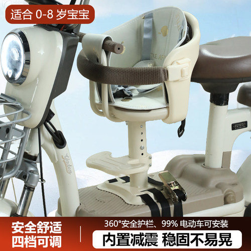 小玩熊儿童减震座椅可拆卸围栏