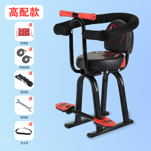 加厚材质小天航儿童座椅安全稳固