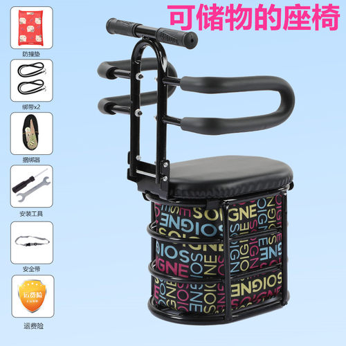 小天航儿童座椅安全舒适