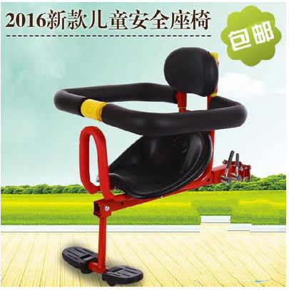 siège enfants pour vélo - Ref 2417392 Image 1