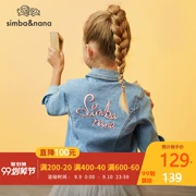 Áo khoác denim nữ Simbanna xuân hè 2019 Quần áo denim trẻ em nữ mới áo khoác bé gái ngoại quốc phiên bản Hàn Quốc - Áo khoác