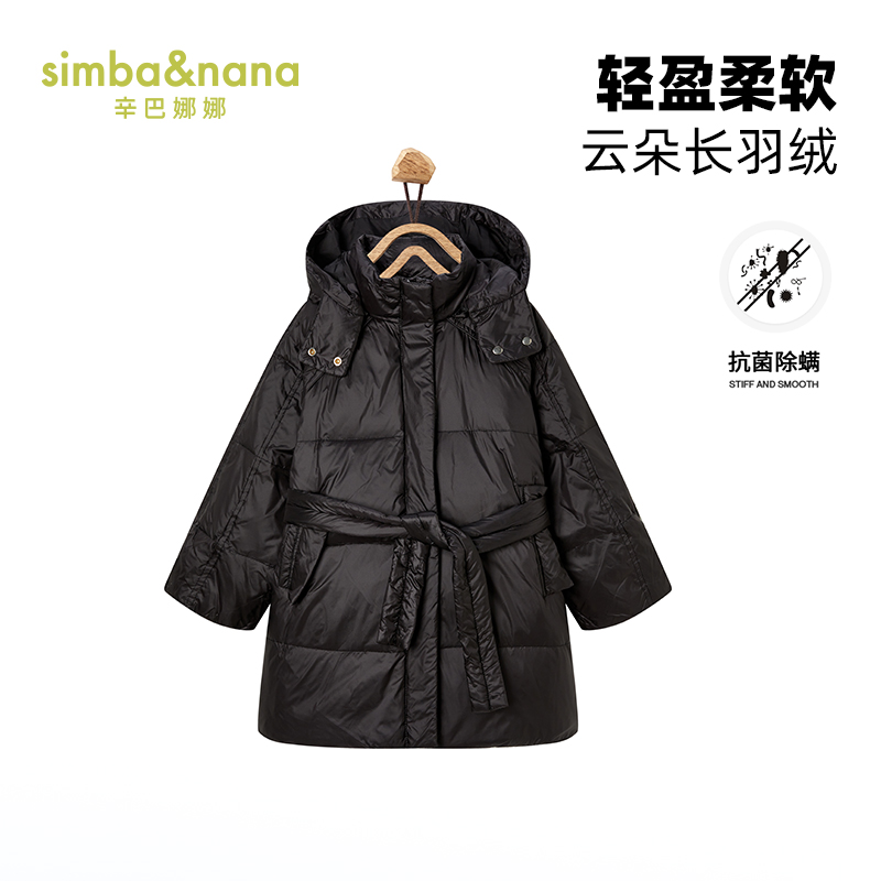 新款保暖连帽加厚羽绒服辛巴娜娜