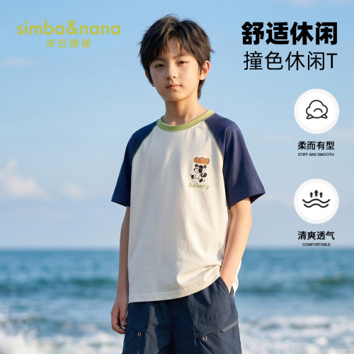 SIMBA&NANA休闲风撞色插肩袖短袖T恤儿童卡通印花上衣